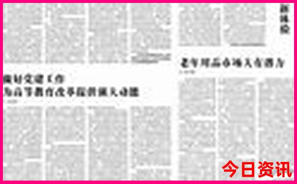 都江堰景区有什么好玩的