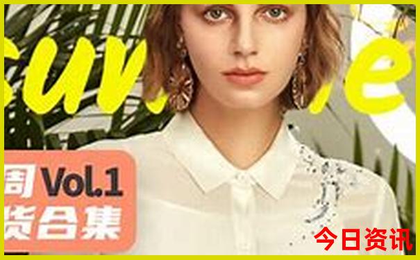 香港开奖结果最新